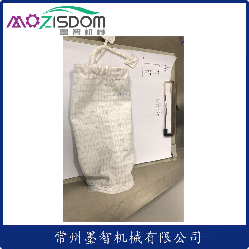 Fluid Bed Dryer Filter Bag